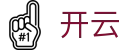 开云（Kaiyun）中文官方平台 - 开云中文首页